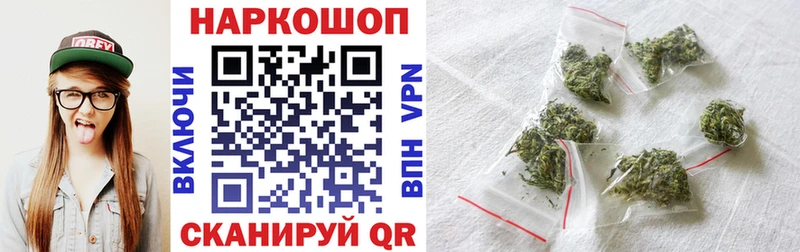 Наркота Звенигово COCAIN Меф мяу мяу A-PVP Гашиш