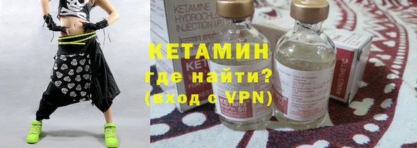 мефедрон VHQ Аркадак