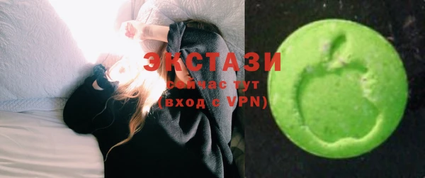 мефедрон VHQ Аркадак