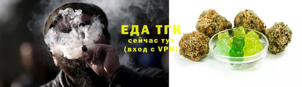 скорость mdpv Беслан