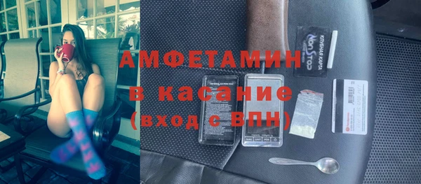 мефедрон VHQ Аркадак