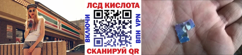 Марки N-bome 1,5мг  Звенигово 
