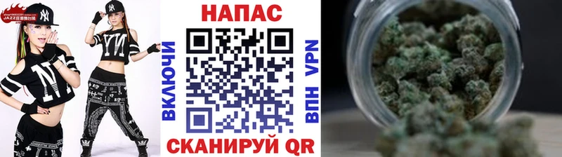 MEGA сайт  хочу наркоту  Звенигово  Каннабис планчик 